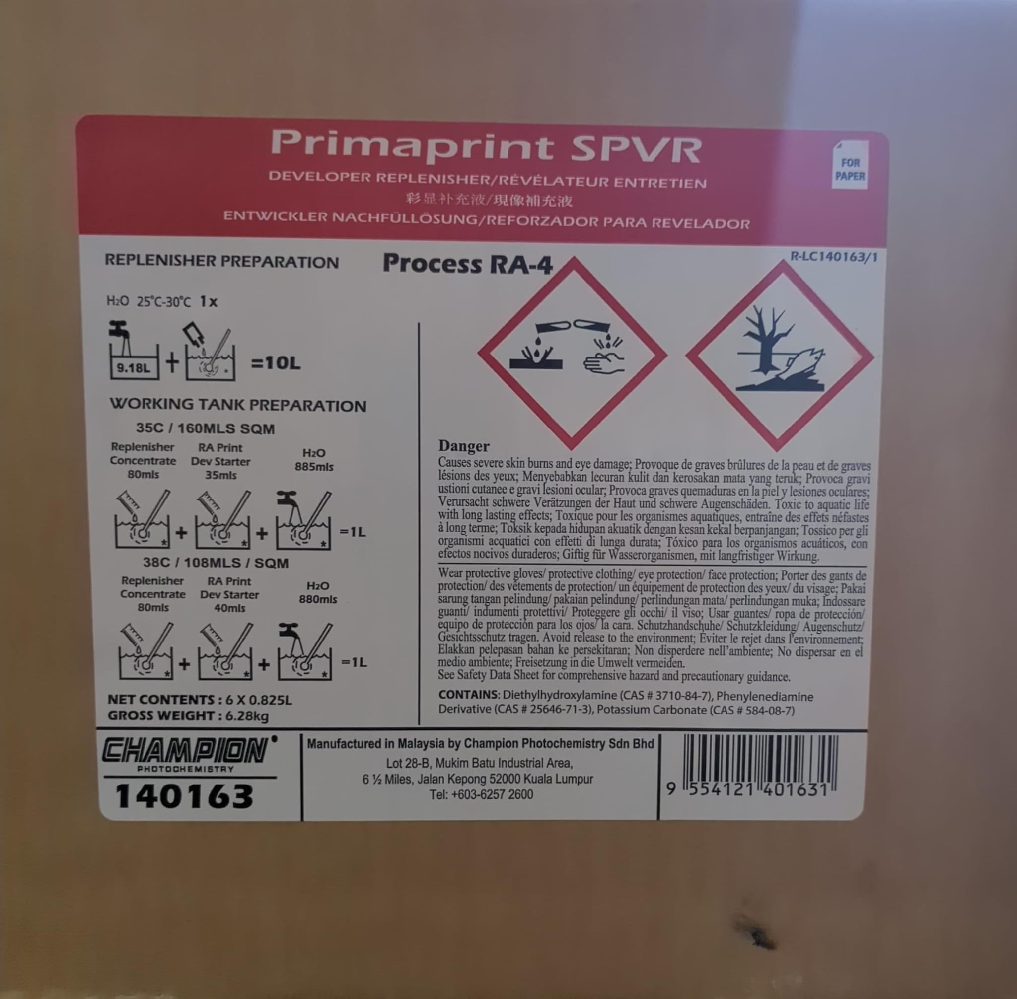 CHAMPION P1 Primaprint SP VR Developer Replenisher 6x10L: 140163