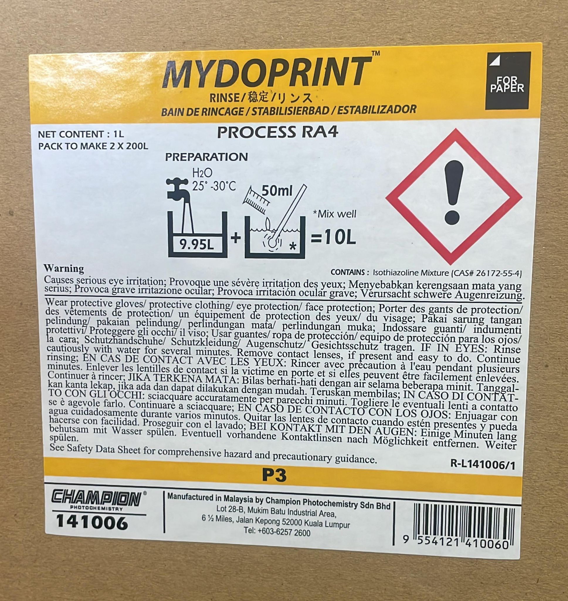 CHAMPION P3 Mydoprint RA Rinse 2x200L - 141006
